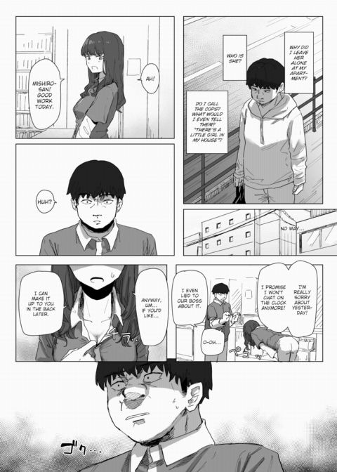 A Magical Girl's Repayment - Part 1 Chapter 1 page 6