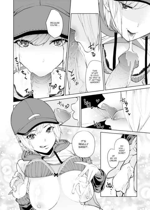 96 [Black] Chapter 1 page 10