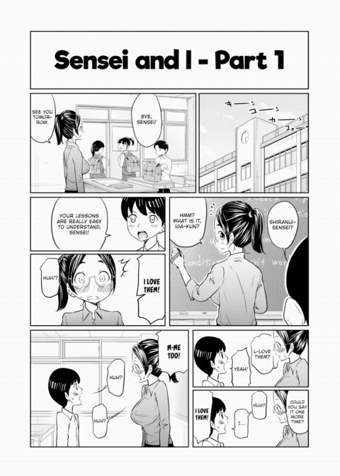 Today's Addendum #14 Chapter 1 page 4