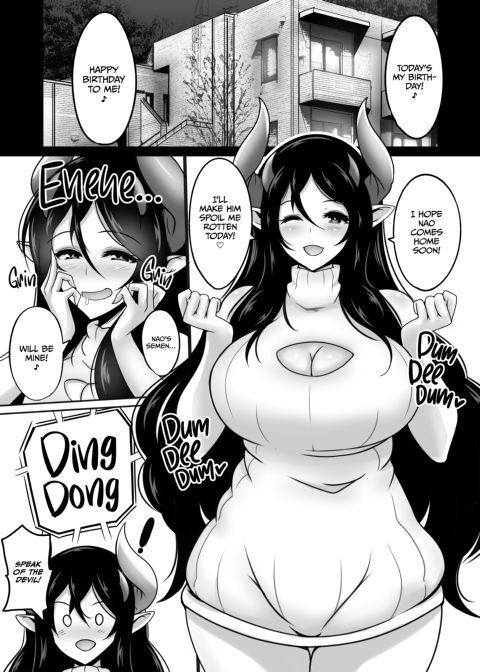 Sister Succubus's Sexy Semen Sucking Scheme Chapter 1 page 2