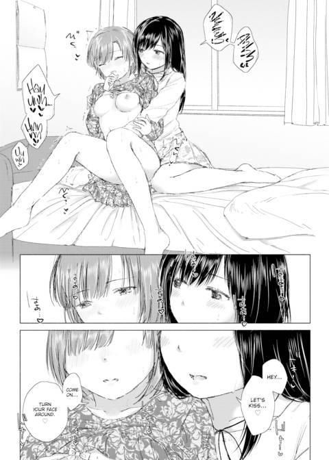 I Want to See You, Our Hearts Have Fused Chapter 1 page 8