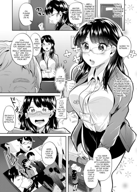 Anemone Chapter 1 page 3