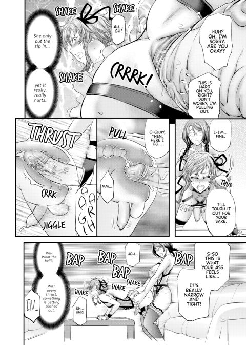 Feminized and Dominated by My Sister and Her Girlfriend Chapter 1 page 21