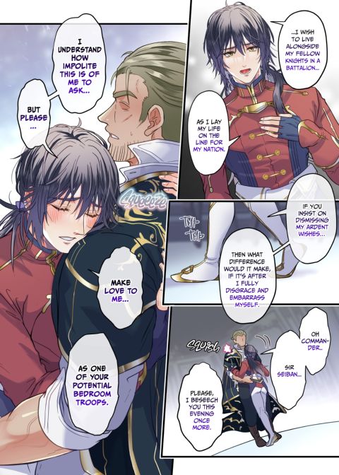 The Retired Knight Prefers a Different Kind of Sword Chapter 1 page 5