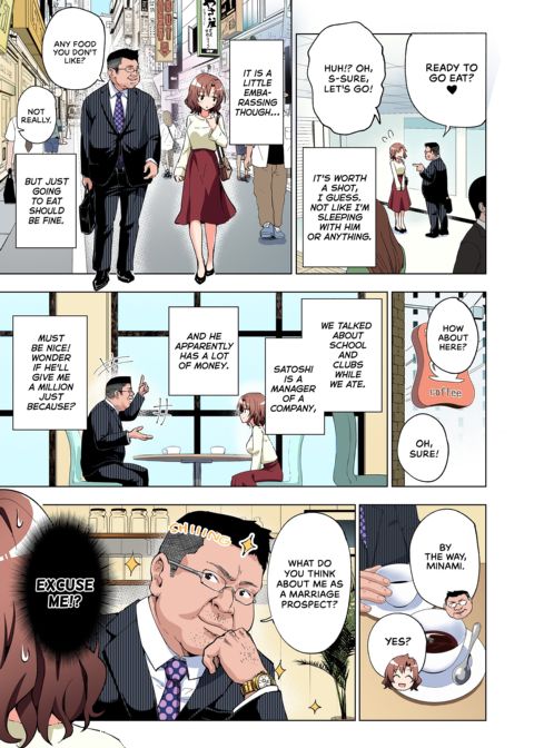 Sugar Baby Diaries: Full Cast Chapter 1 page 18