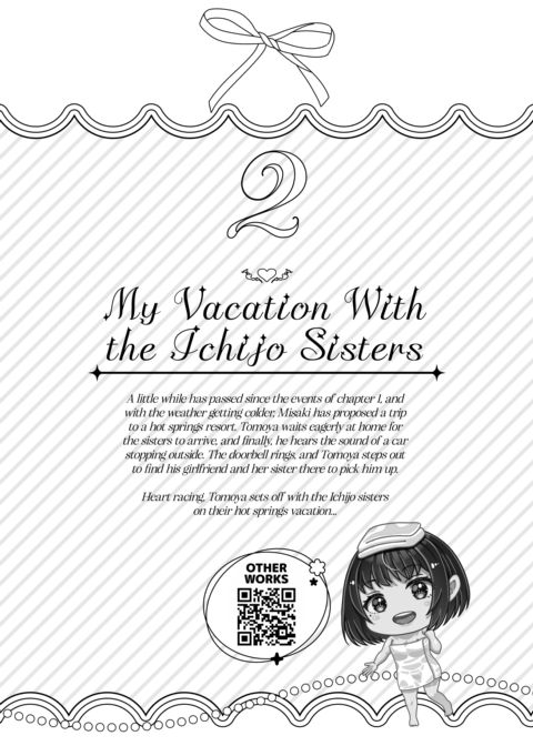 My Life With the Ichijo Sisters Chapter 1 page 49
