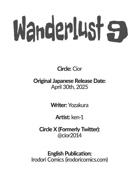 Wanderlust 9 Chapter 1 page 45