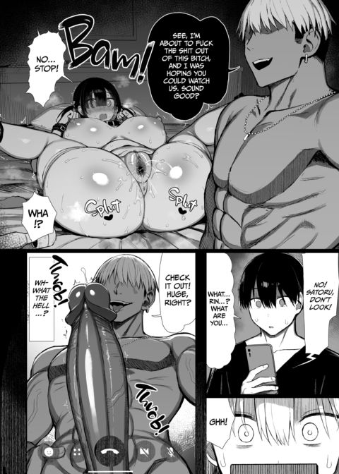 She's My Friend, She's His Slut 3 Chapter 1 page 53