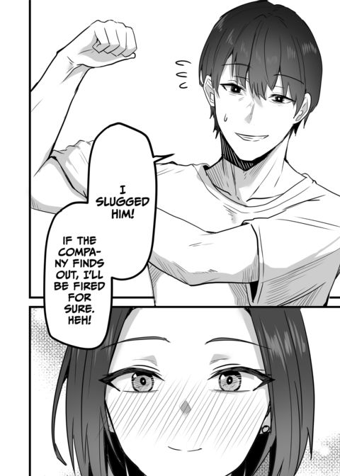 Taming a Mother With an Attitude 3 Chapter 1 page 85