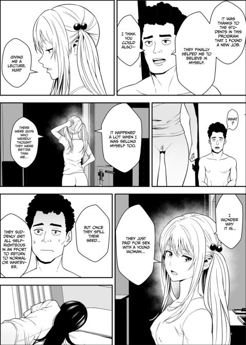 Sex Partners Delivered to Your Door 3 Chapter 1 page 28