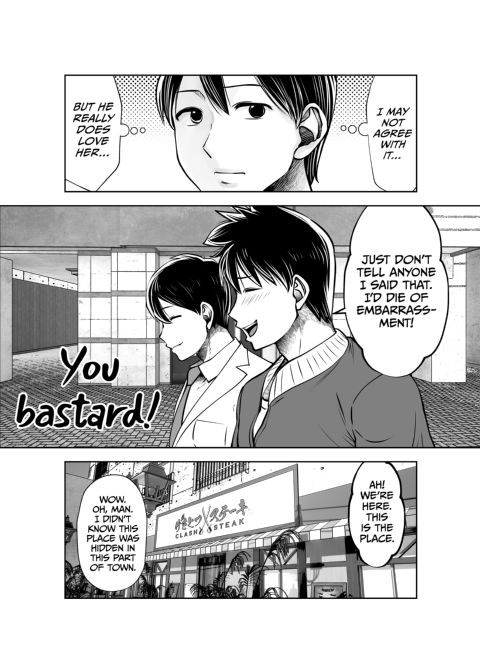Transferred to the Gyaru Academy - Chapter 32 Chapter 1 page 22