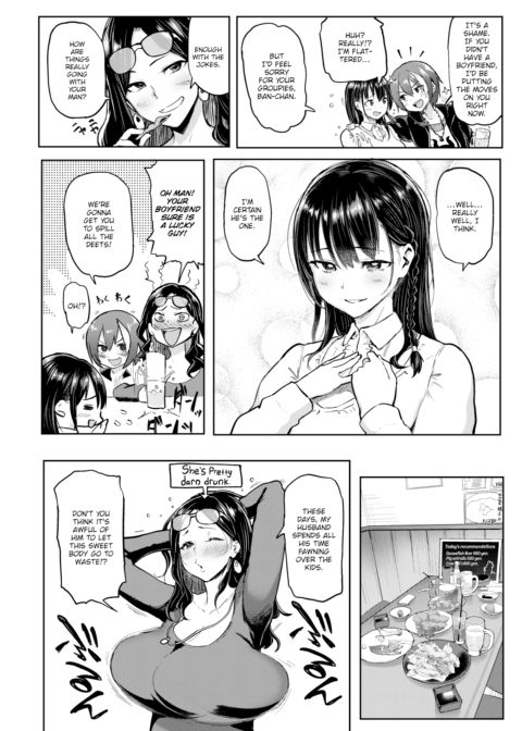 Take Us Away Chapter 1 page 2