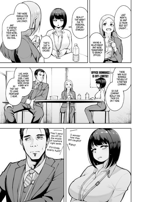 Strictly Horny Business 1 Chapter 1 page 8
