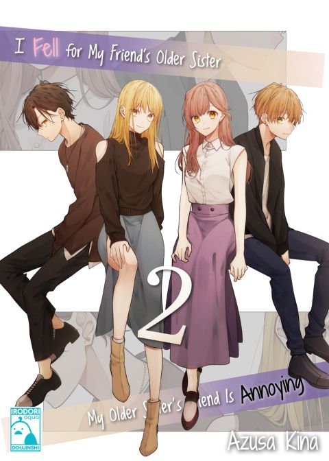 I Fell for My Friend's Older Sister + My Older Sister's Friend Is Annoying 2 Chapter 1 page 1