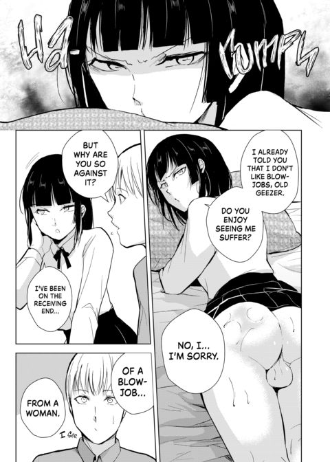 Kaname's Everyday Life 2 Chapter 1 page 6