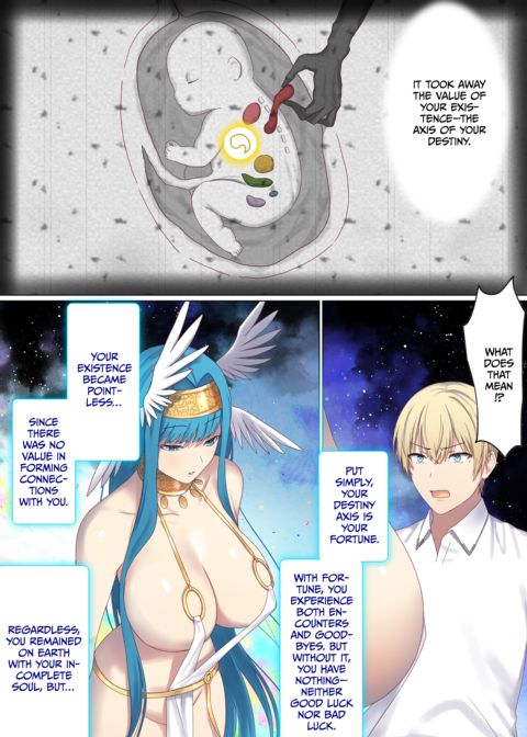 Next Life Sex Hero 6 Chapter 1 page 8