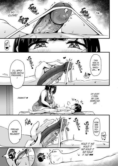 Sweet Delights at a Cozy Massage Parlor Chapter 1 page 18