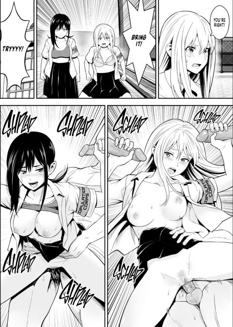 Copulation Corps Chapter 1 page 28
