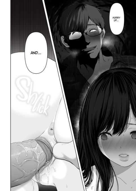 Anything For You - Compilation 1 Chapter 1 page 204