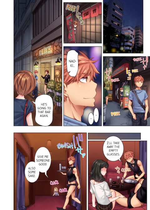 The Dick Pub Volume 1 Chapter 1 page 62