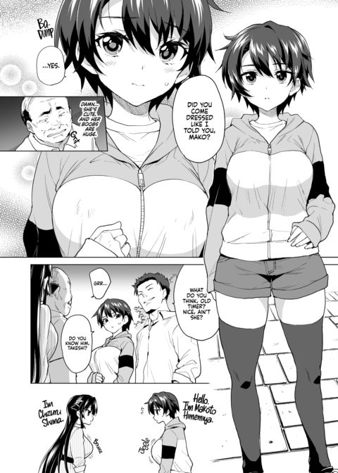 Chizuru-chan Development Diary Extra Chapter 1 page 24