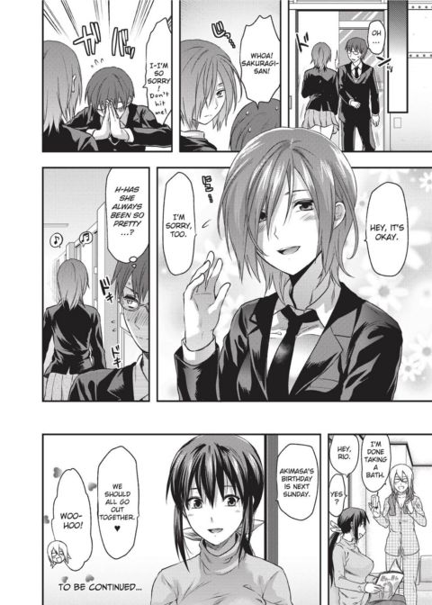 Ane Koi - Elder Sister Love Chapter 1 page 79