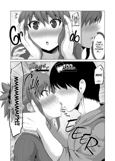No Guard Wife 11 Chapter 1 page 43