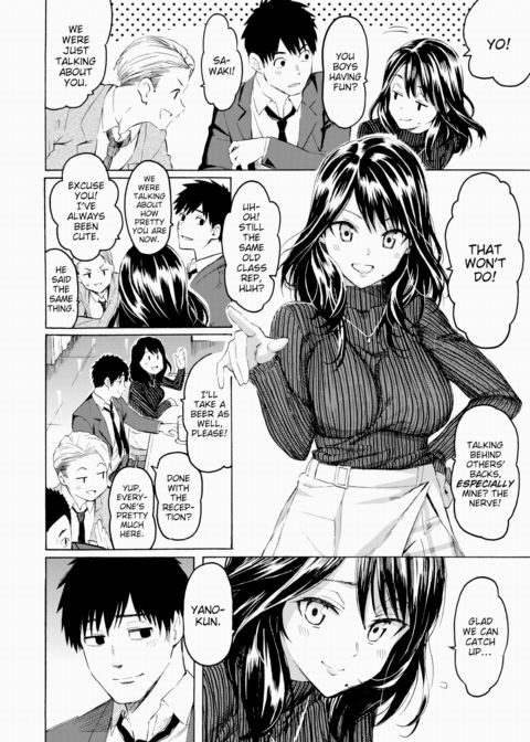 To You, Now and Forever Chapter 1 page 4