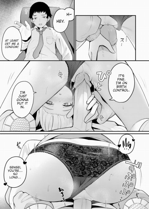 More Marks, Please! ❤ Chapter 1 page 15