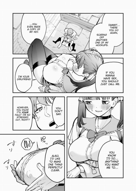 Fucked and Fucked-Over - Playboy vs Yandere Chapter 1 page 3