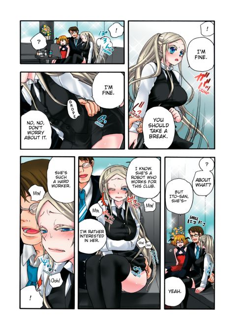 Pet Robot Lilly - Volume 2 Chapter 1 page 83