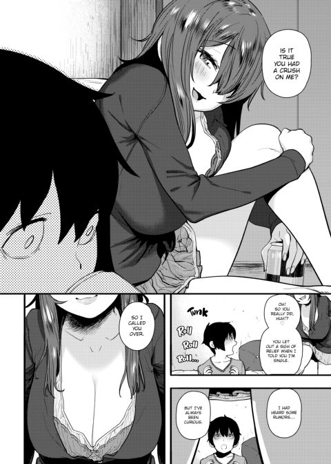 I'm Rather... Fond of You. Chapter 1 page 98