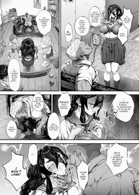 Battered Substitute ❤ Chapter 1 page 11