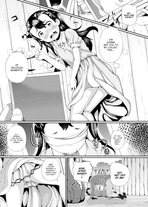 Secret Memories Chapter 1 page 7