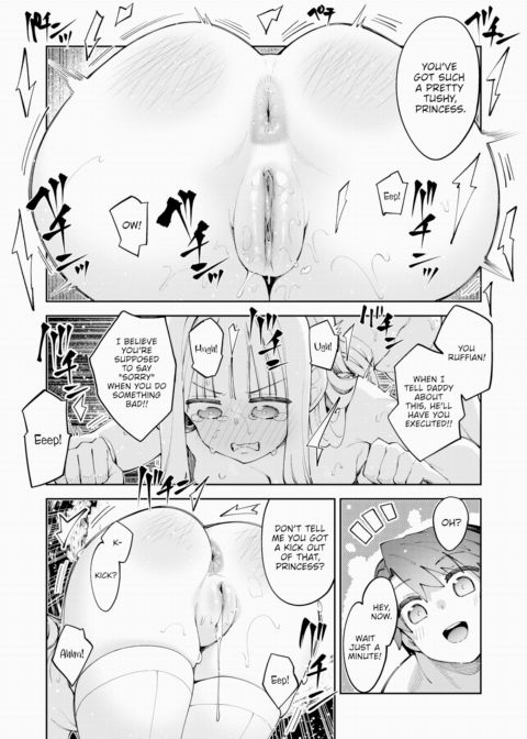 I Was Summoned to Another World, So I'm Going to Take Advantage of My Honed Body to Get Lucky ~Part 5~ Chapter 1 page 5