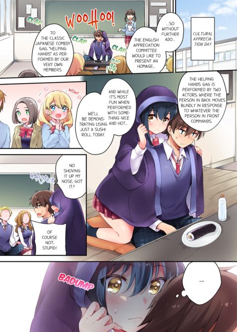 Cultural Appreciation Meets Sexual Education Vol.1 Chapter 1 page 8