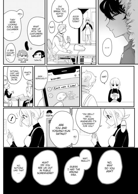 Let's Be Friends Chapter 1 page 6