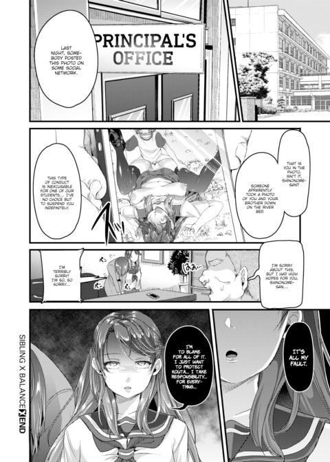 Sibling × Balance Chapter 1 page 20