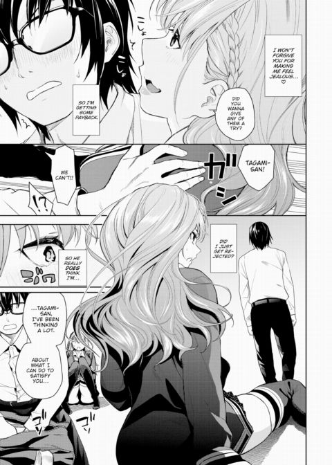 Study Time!! 2 Chapter 1 page 5