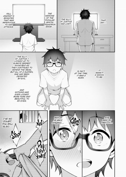Warped Love Chapter 1 page 29