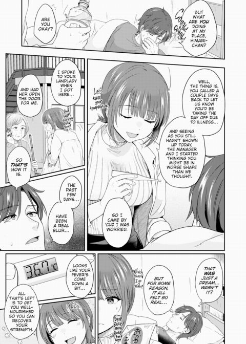 Himari Over Dreams Chapter 1 page 3