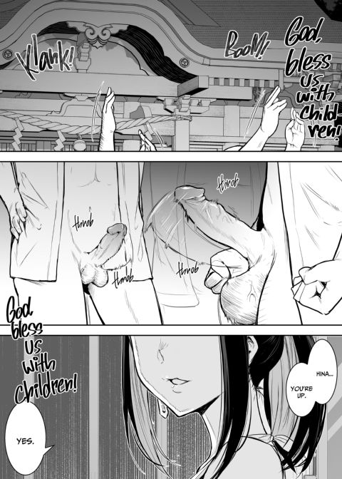 The Oharami Maiden Chapter 1 page 2