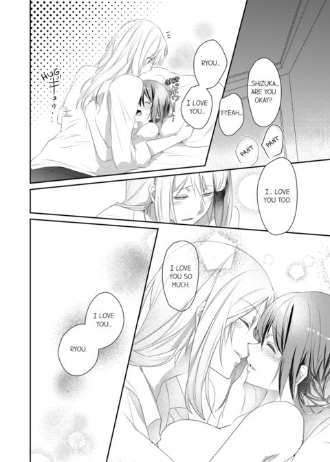 A Predator in a Skirt Vol.2 Chapter 1 page 74