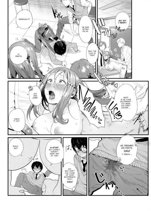 My Sun Chapter 1 page 8