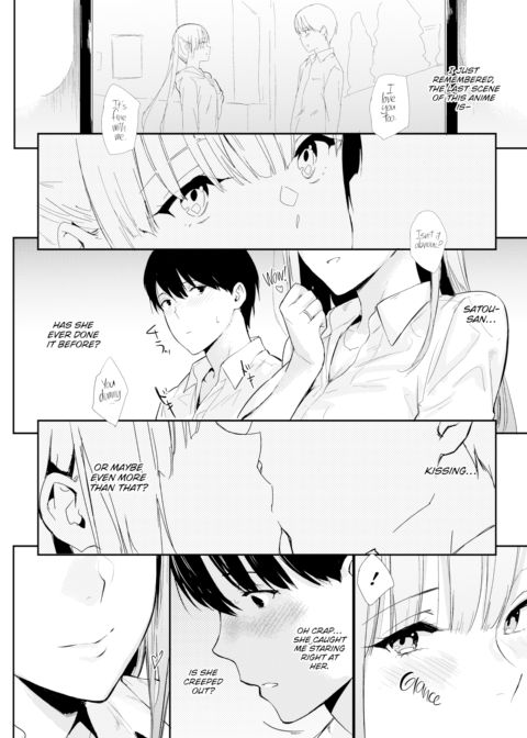 The Girl in the Seat in Front of Me Chapter 1 page 6
