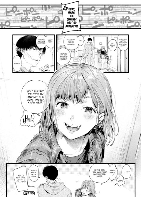 I Shine For You Alone Chapter 1 page 24