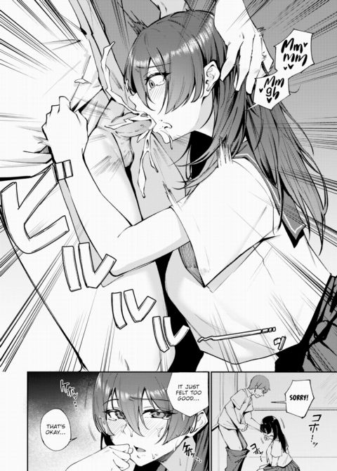 Could You Help Me Bust a Nut, Takahashi-san? Chapter 1 page 10
