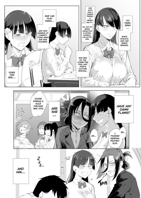 A Dominated Heart 2: Treat Me as You Please Chapter 1 page 6