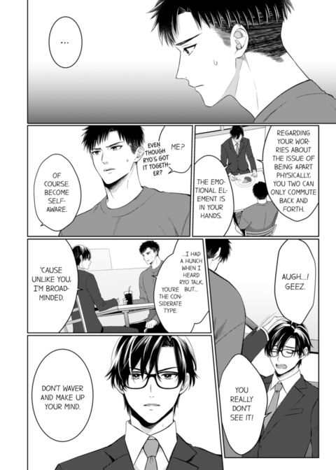 Fire in His Fingertips Vol.18 Chapter 1 page 30