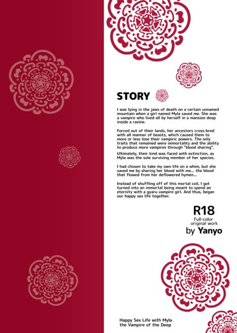 Happy Sex Life with Myla the Vampire of the Deep Chapter 1 page 23